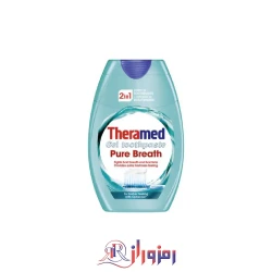 خمیردندان ترامد مدل pure breath 2in1 حجم 75 میل